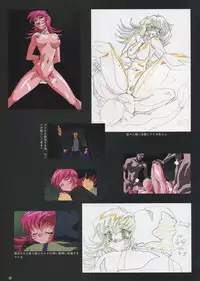VIPER Series Official Artbook IV
