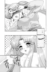 Onani Dohjyou [Sailor Moon]