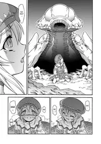 (C83)[Yokohama Junky (Makari Tohru)] Solo Hunter no Seitai 4.1 THE SIDE STORY (Monster Hunter) [English] [desudesu]