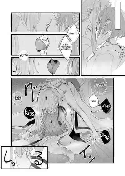 Tengu no Kuni Extra chapter: Tengu on Yawa