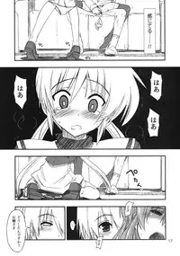 (C74) [GiriGiri Nijiiro (Kamino Ryu-ya)] Nanoda!! (Hayate no Gotoku!)
