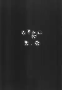 (C84) [Konohanaya (gozz)] sign 3.0
