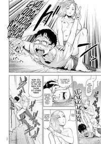 [Gesundheit] #Futsuu no Onnanoko | #Nonentity Girls [English] [ATF] [Digital]