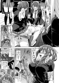 [Misaki (Mikemono Yuu)] Akuma de JK！-Makai App de Harem Shinken- Ch. 1-3 [Digital]