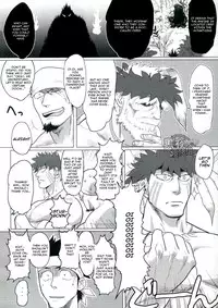 (C89) [Nandemoii (Yakisoba Ohmori)] PARADISO II [English] [Wik]