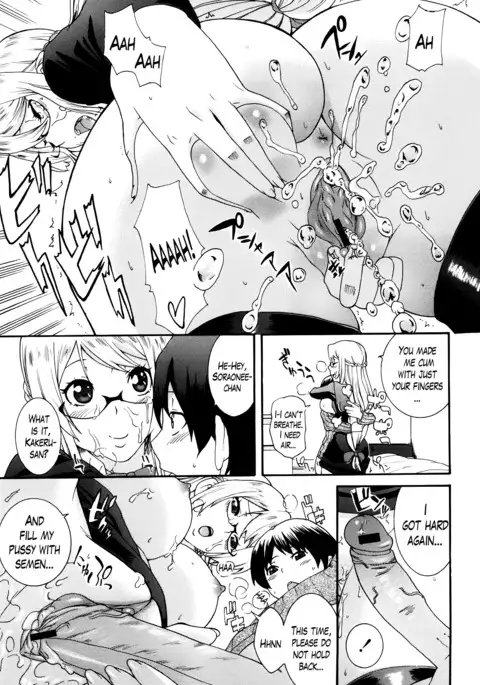 Neesan Ch. 1-3