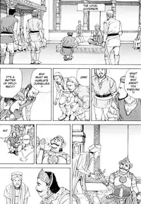 [Kago Shintarou] Chou Douryoku Mouko Daishuurai - The Ultra Power Mongol Invasion | Super Powered Mongolia Invasion [English] [Caterpillar]