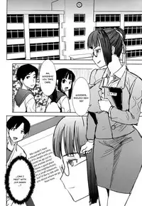 (C86) [Namakemono Kishidan (Tanaka Aji)] Unsweet Kurose Katsuko Plus Saikai... [English] =White Symphony=