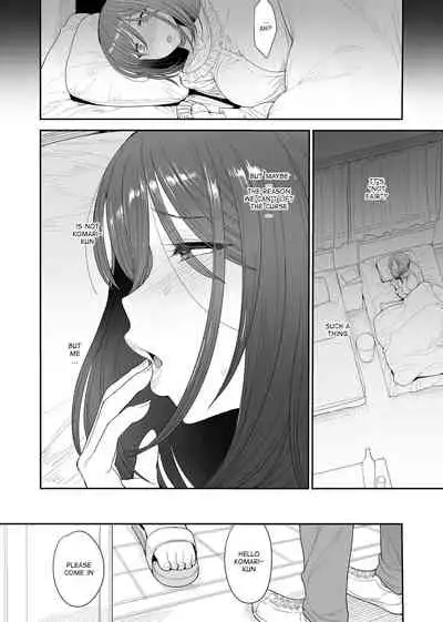 My succubuss Neighbour,the Mother and Daughter Case of the Onomiya Family