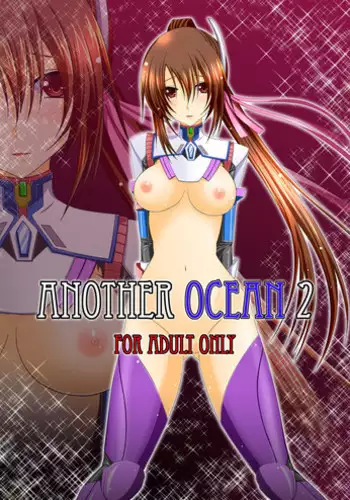 [valssu (Charu)] Onna Onmitsu Ryoujoku Rinkan (Star Ocean 3) [Digital]