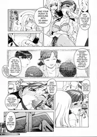 [Hidiri Rei] UK -UNMORAL KIDs- [English] [SaHa]
