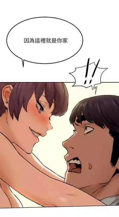 衝突 123-147 CHI