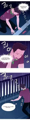 [Tankguy, ROZER] A World That I Rule Ch.01-25 [English] (Game of Scanlation) (Ongoing)