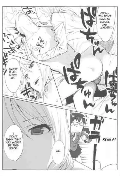 [Katsura Airi] Ohime-sama to 1000-kai Yaranakya Mirai ga Yabai!! Ch. 2 [English]