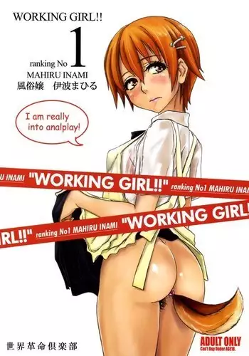 Working Girl!!
