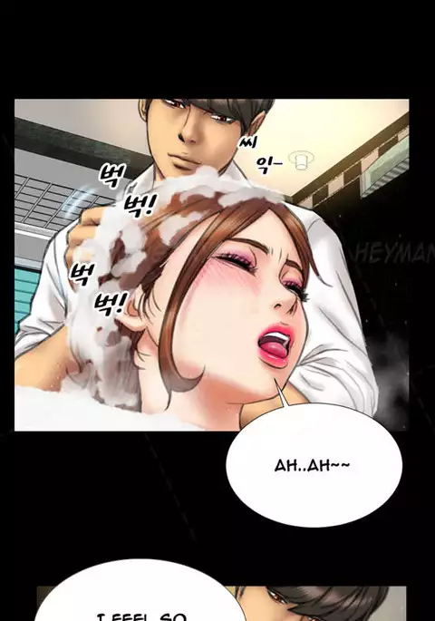 My Wives Ch.1-32