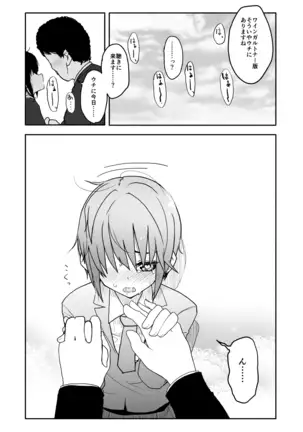 クラニー同盟