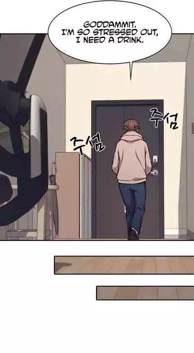 Is There No Goddess in My College? Ch.18/?