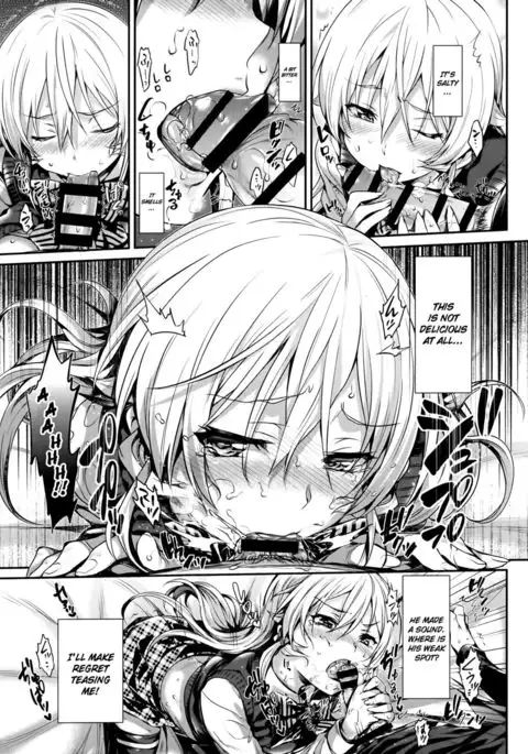 Erina-sama no Renai Kenkyuujo.