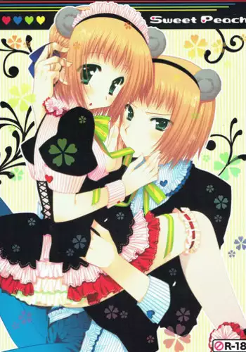 [PINK (Araiguma)] Ririchiyo-sama to Denki Anmaki (Inu x Boku SS)