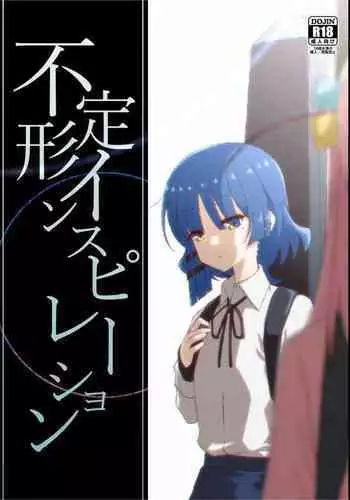 延長したから挿入れていいよね?～JKリフレで同級生と初エッチ! | 時間都延長了插入總可以了吧?～在JK按摩店跟同學初試雲雨!