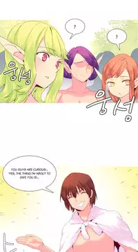 [Tankguy, ROZER] A World That I Rule Ch.01-30 [English] (Game of Scanlation) (Ongoing)