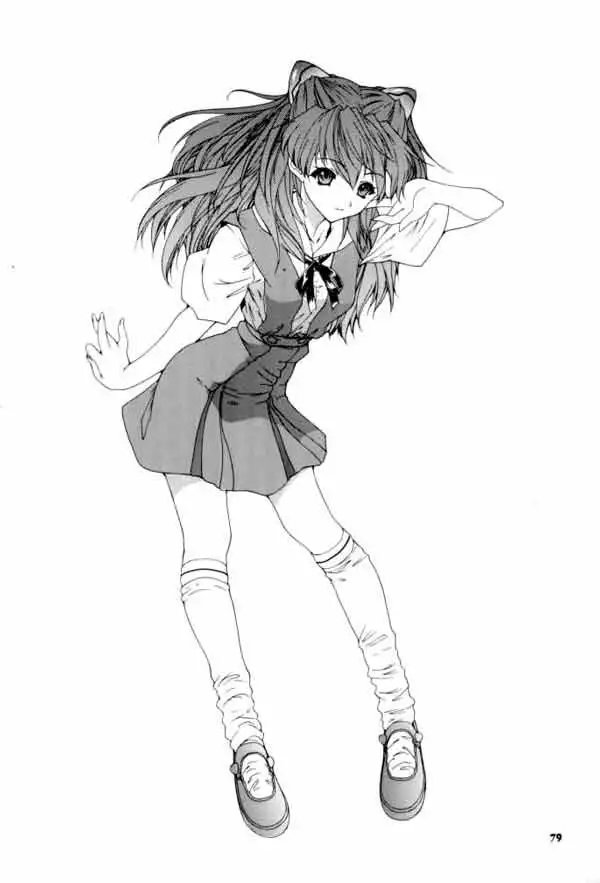 Only Asuka 2002 Side A