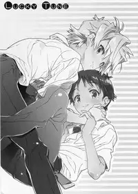 (C76) [J.O.C★e.go!! (Midori Kouichi)] Lucky Tune (Neon Genesis Evangelion) [English] [TyroLuuki]