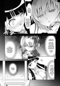 (C77) [Genocidou (Moritaka Takashi)] ARCANA JUICE 4 (Arcana Heart) [English] [YQII]