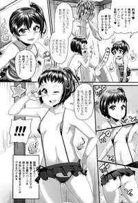 COMIC Unreal 2016-10 Vol. 63