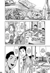 (C84) [BOX (Tsukumo Gou)] Saihate no Amrit 1 [English] [Boutoku]