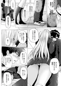 [Simon] Isekai no Mahoutsukai Ch. 1-7