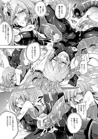 [Binbou Yusuri Express (Mochimako)] Kisen Tenshi Gigi Wisteria 01 ~ 05 [Digitial] (Ongoing)