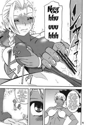 Ryoujoku Shichau zo Hon. 2 | A Book About Getting Sexually Assaulted 2