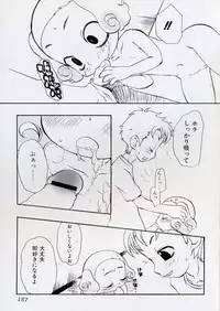 [Anthology] LE Lolita Excellent