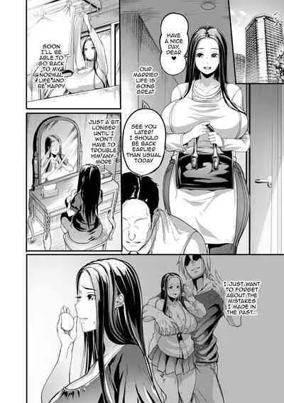 [Remu] YOTOGIDUMA Ch.1-7 / Night Attendant Wife Ch.1-7 [English] {Doujins.com}