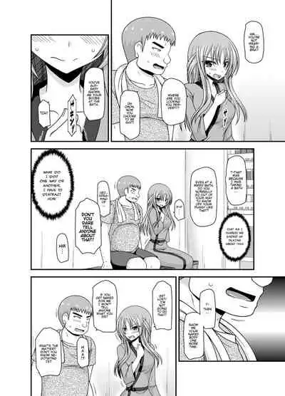 [Valssu(Charu)] Roshutsu Shoujo Yuugi Kan ~Akira Shojo Soushitsu Hen~ (Exhibitionist Girl's Play ~Akira's Defloration Ver.~) Ch. 0 [English] [Munyu][Digital]