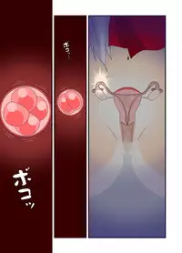 [G-Nose (LOVIN' NOSE)] Bishoujo Senshi Sailor Moon Yuusei kara no Hanshoku-sha (Sailor Moon)