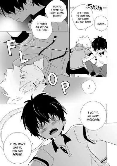 [Naitama (Isako)] InCha-kun to Furyou-kun | The Troublemaker and the Nerd [English]