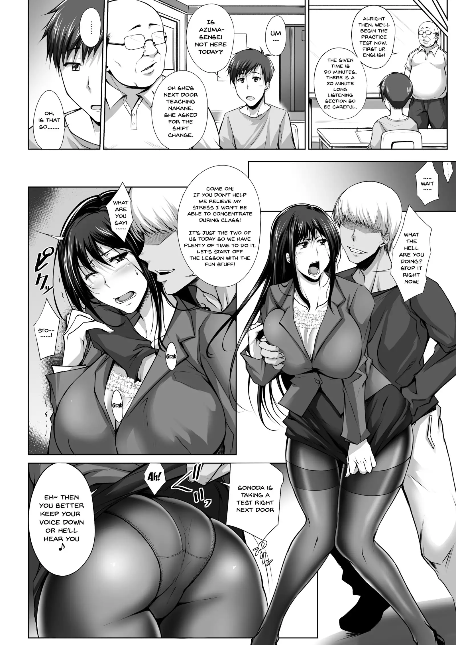 PENETRATED -Yaribeya ni Sareta Kyoushitsu-