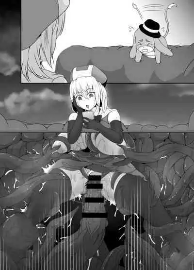 Mesugaki Mahou Shoujo wa Daikkirai na Zako Youma ni Karada o Torikomareta node Kankaku Shadan no Mahou o Tsukatte Asa made Taeru | 臭丫頭魔法少女因為半個身子被最討厭的妖魔吞沒 於是用了感覺阻斷魔法來忍耐