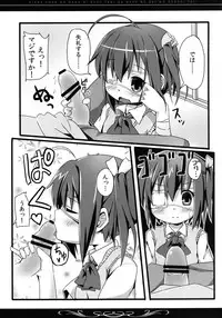 [TrinkeT (Karaage3)] Rikka-chan no Naka ni, Byouteki na Ryou no Sei o Sosogitai! (Chuunibyou Demo Koi ga Shitai!) [Digital]