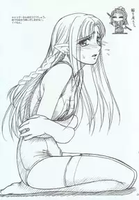 (C68) [MEKONGDELTA & DELTAFORCE + NNZ DAN (Great Majin, Route39)] Natsu wa Mizugi de Pon! (Fate/stay night)