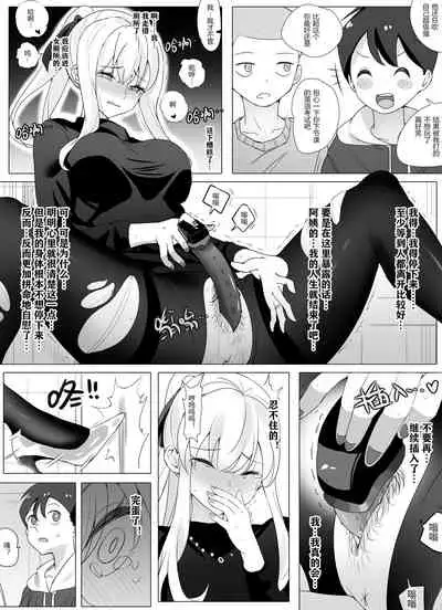 带孝子 （1-3）