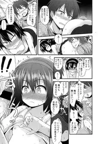Comic LO 2013-10 Vol. 115
