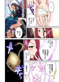 [Okumori Boy] Oretoku Shuugakuryokou ~Otoko wa Jyosou shita Ore dake!! Ch. 1-18 [Digital]