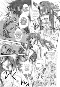 [Kougami Eri] First Step (Kaihatsuchuu na Bokura no Kankei) [English] [mysterymeat3]