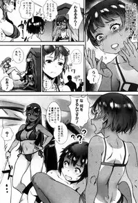 COMIC MILF 2019-06 Vol. 48