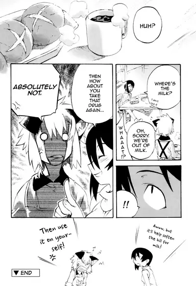 Toaru Minarai Mahou Shounen no Nichijou - AL's Daily Life The Apprentice Magic Boy