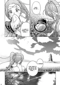 (C92) [Otaku Beam (Ootsuka Mahiro)] Sorako no Tabi 8 [English] =Tigoris Translates=